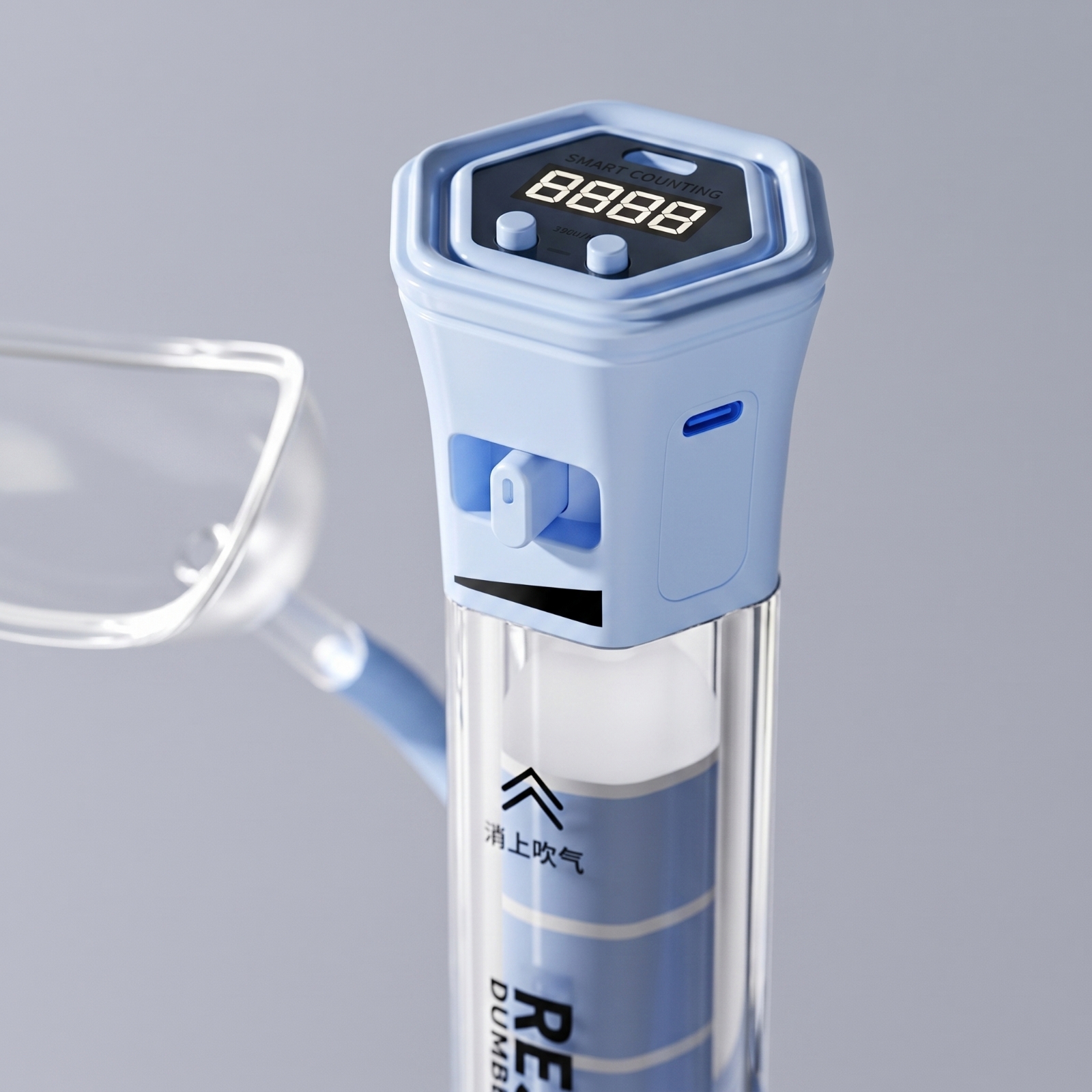 Electronics For Home - Breathing Device with Digital Display Electronic