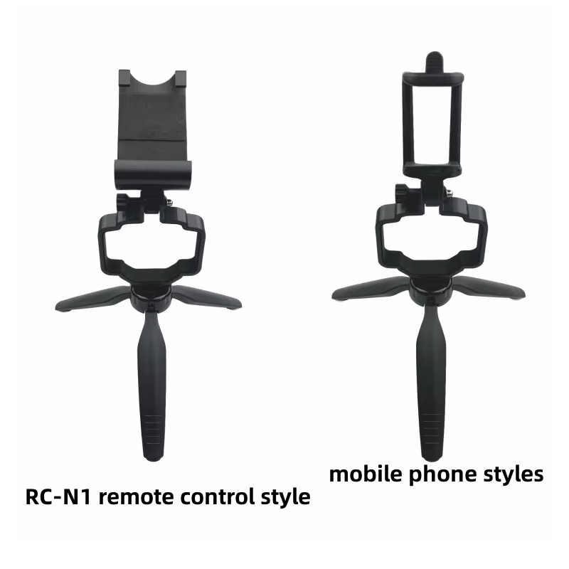 Auto Tracking Tripod - Handheld Tripod Mount RC-N1 Remote Control