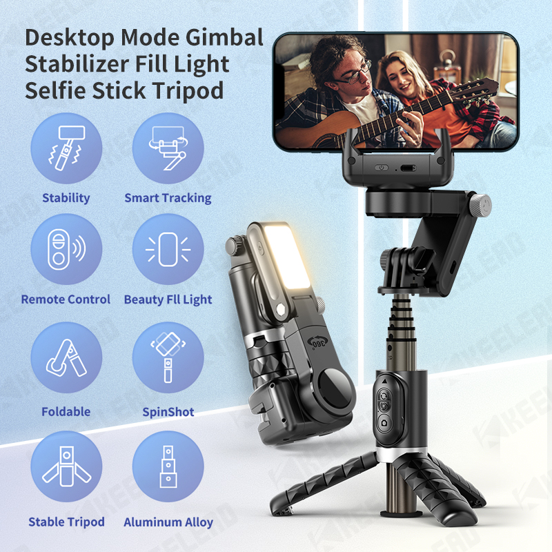Q18 Desktop Following the shoo – обзор и цена Auto Tracking Tripod