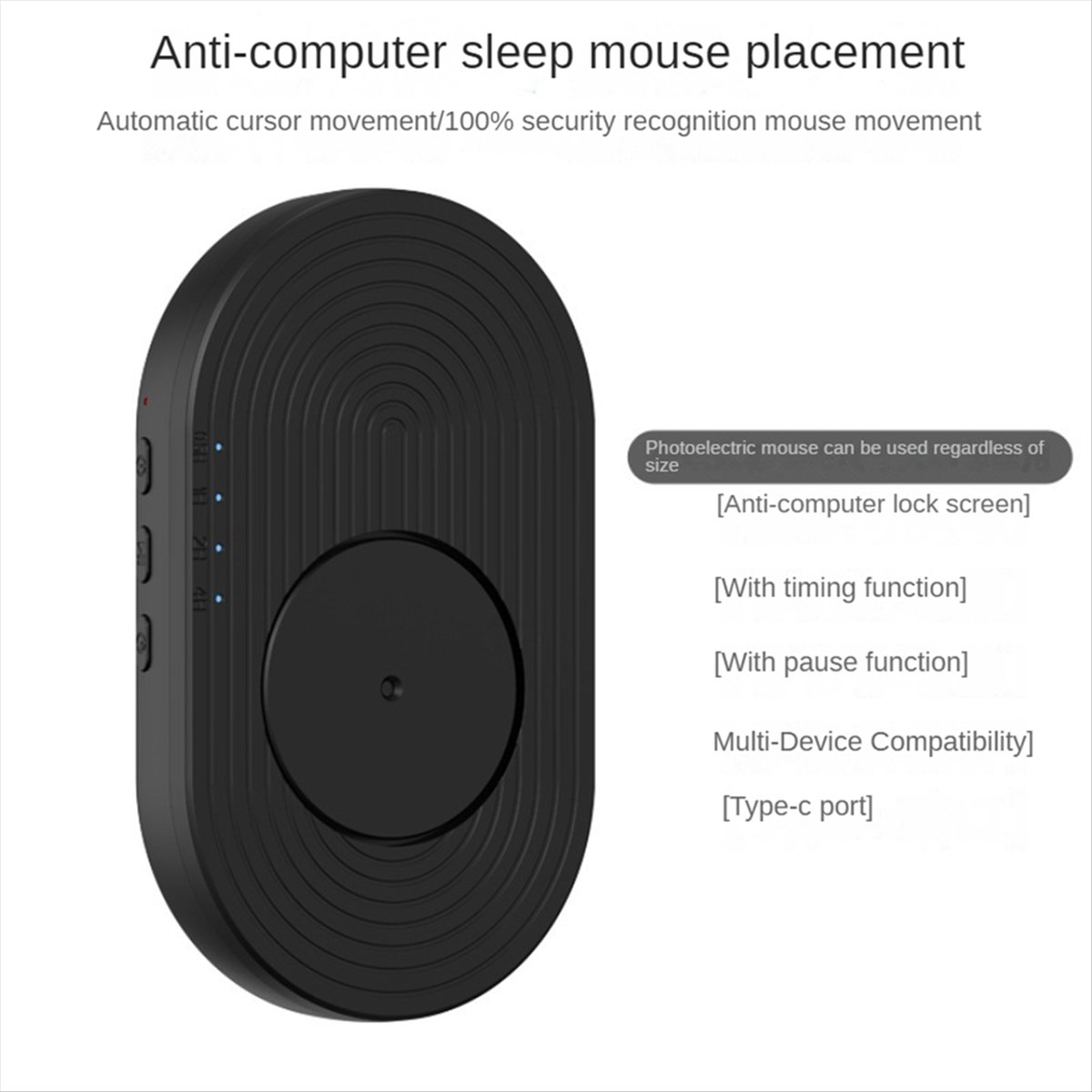 A43M Mouse Mover Undetectable  – обзор и цена Auto Mouse Mover