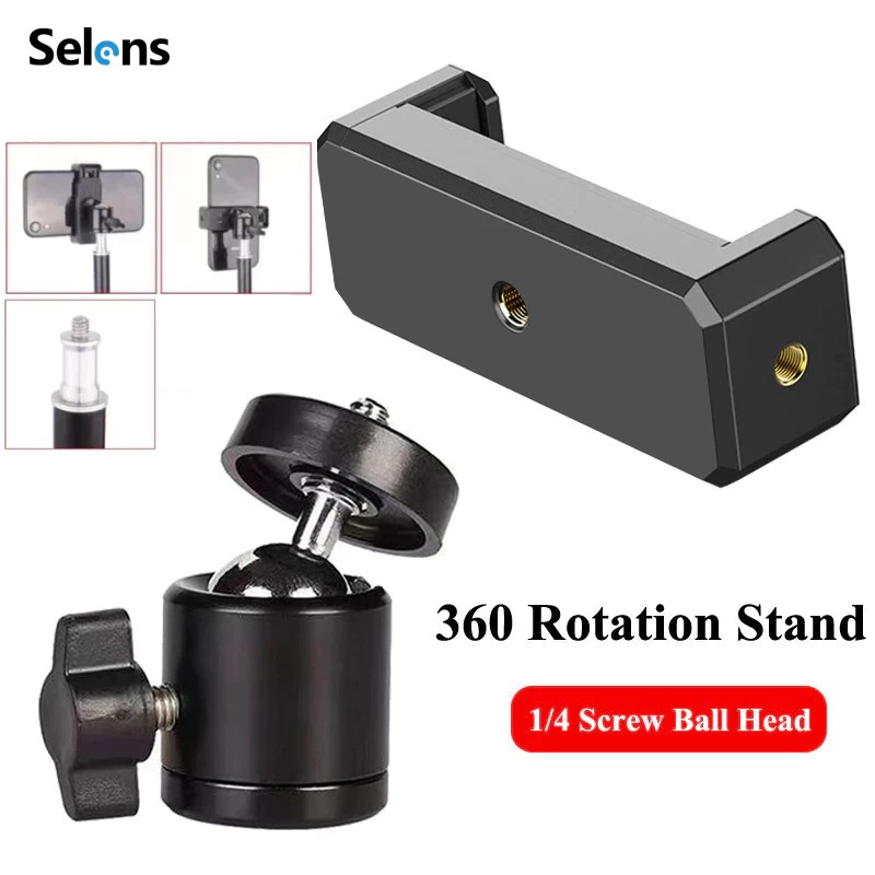 Selens Universal Mobile Phone  – обзор и цена Auto Tracking Tripod