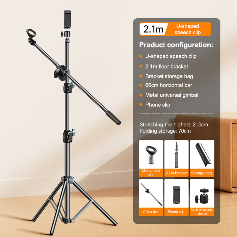 Microphone Boom Tripod Stand 1 – обзор и цена Auto Tracking Tripod