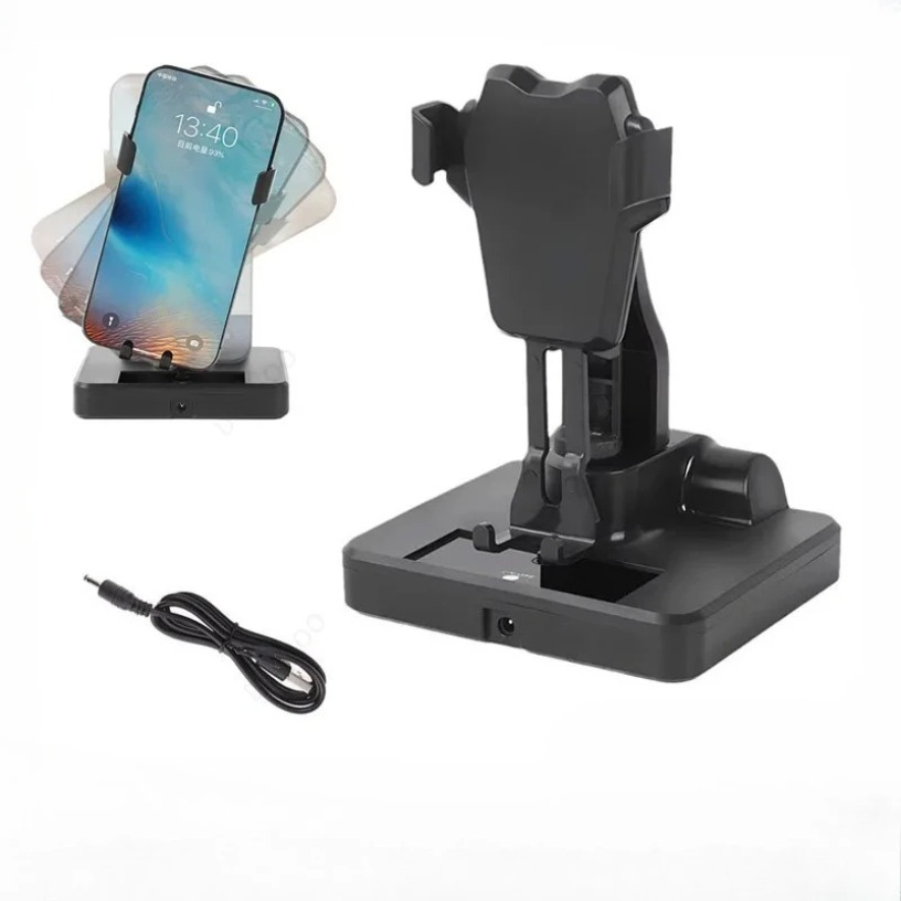 Automatic Swing Shaker Mobile  – обзор и цена Auto Tracking Tripod